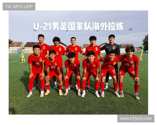 杭州足球队心理素质深度对比解析与提升策略探讨